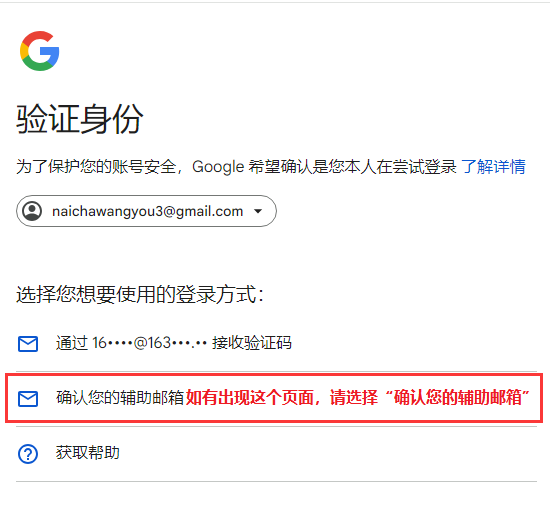 QQ截图20241018210431.png